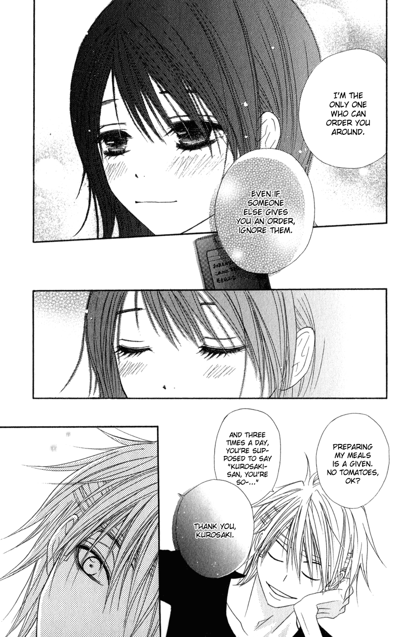 Dengeki Daisy Chapter 20 page 42 - Chapter 20: To You, My Beloved