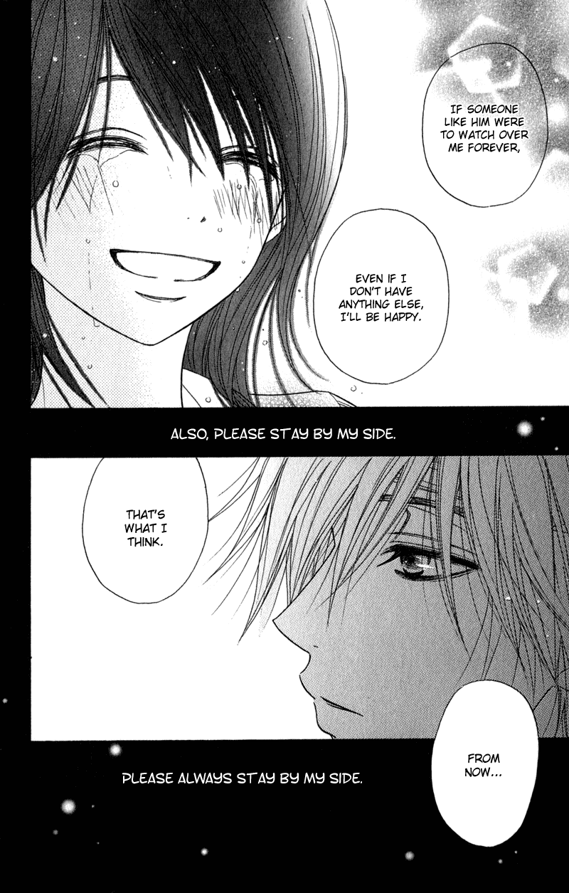 Dengeki Daisy Chapter 20 page 45 - Chapter 20: To You, My Beloved