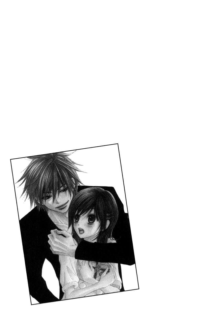 Dengeki Daisy Chapter 20 page 7 - Chapter 20: To You, My Beloved