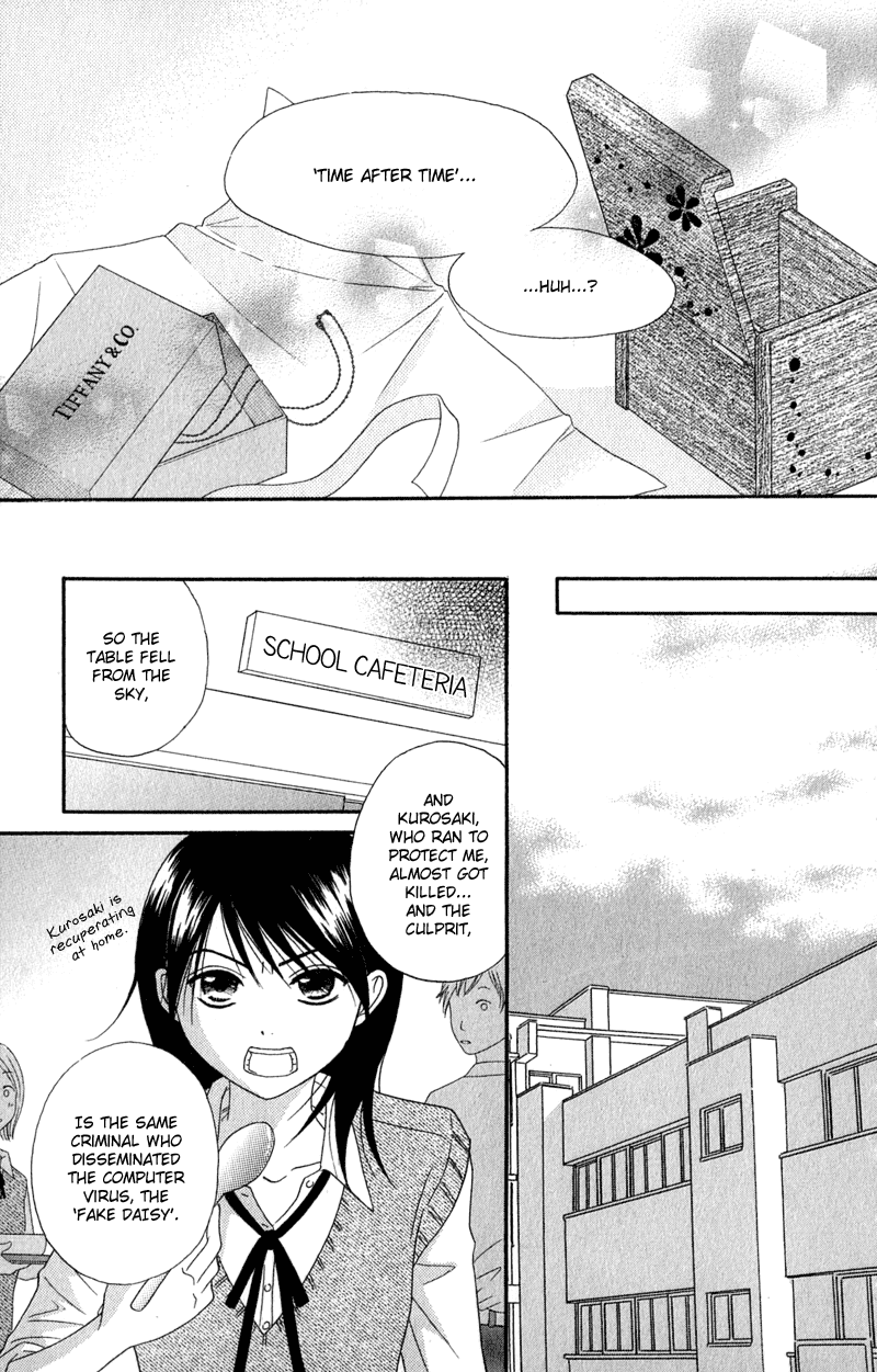 Dengeki Daisy Chapter 21 page 11 - Chapter 21: The First...