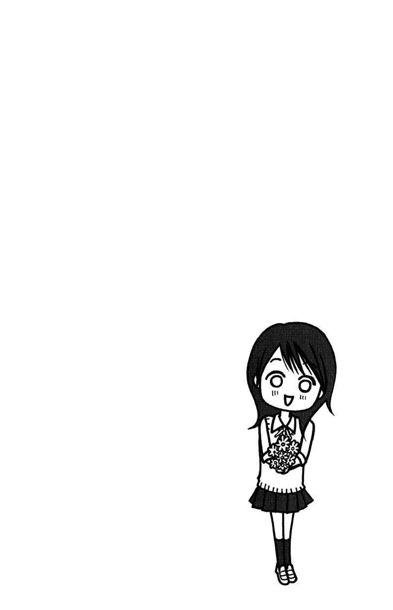 Dengeki Daisy Chapter 21 page 2 - Chapter 21: The First...