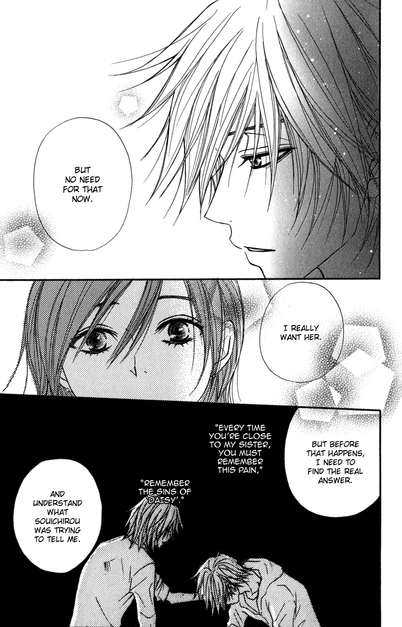 Dengeki Daisy Chapter 21 page 21 - Chapter 21: The First...
