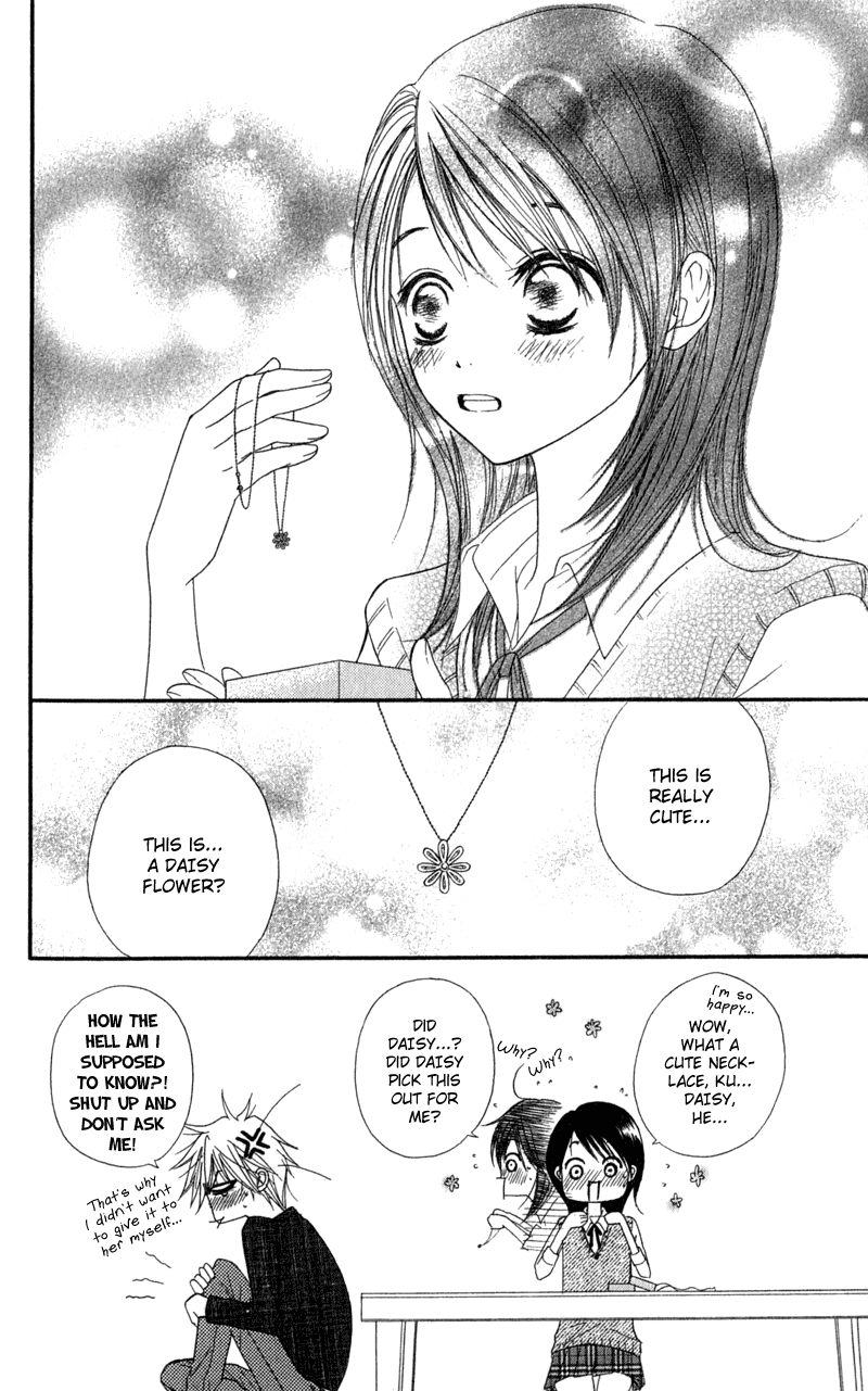 Dengeki Daisy Chapter 21 page 24 - Chapter 21: The First...