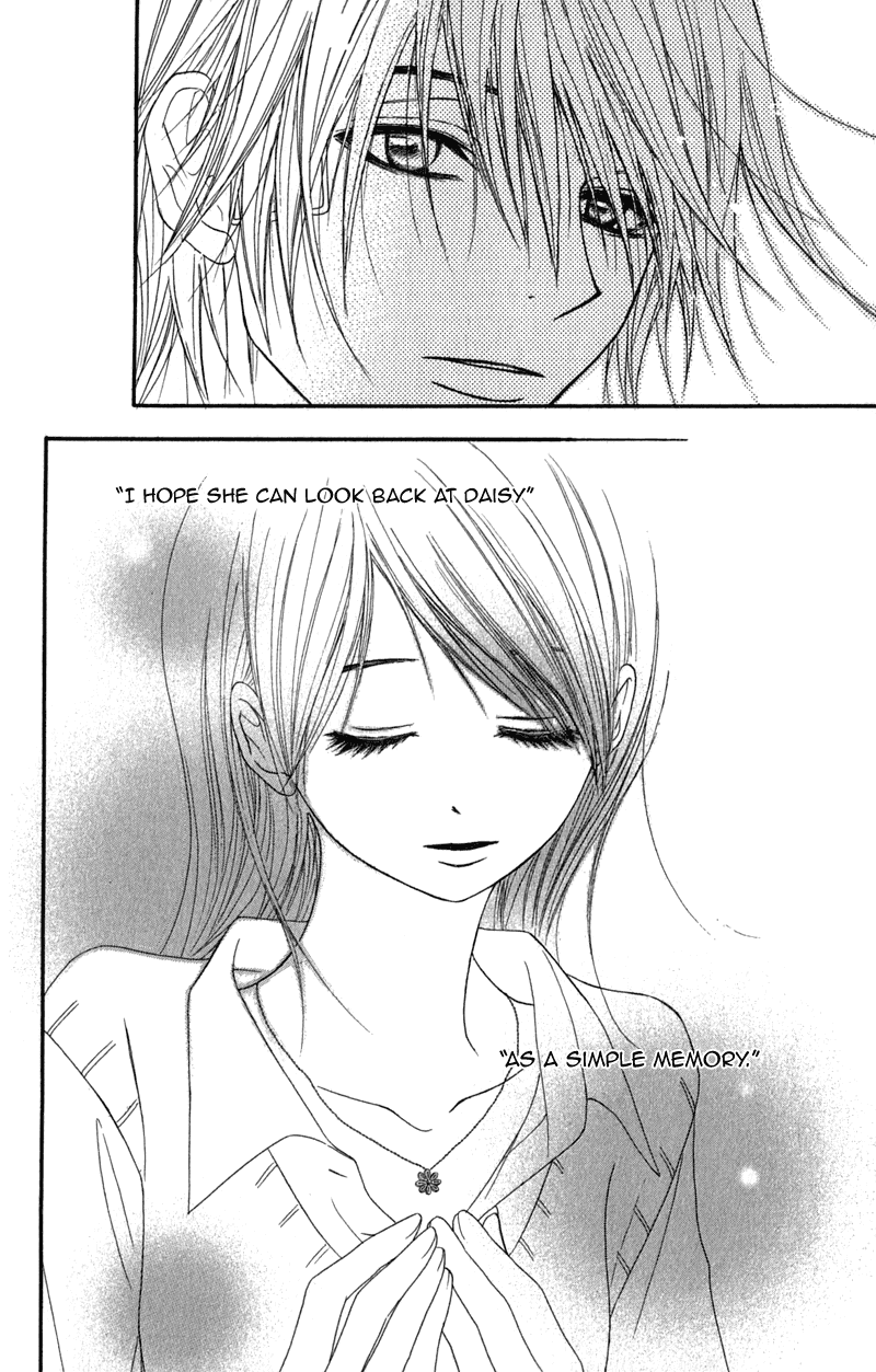 Dengeki Daisy Chapter 21 page 26 - Chapter 21: The First...