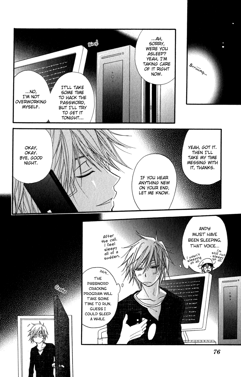 Dengeki Daisy Chapter 21 page 30 - Chapter 21: The First...