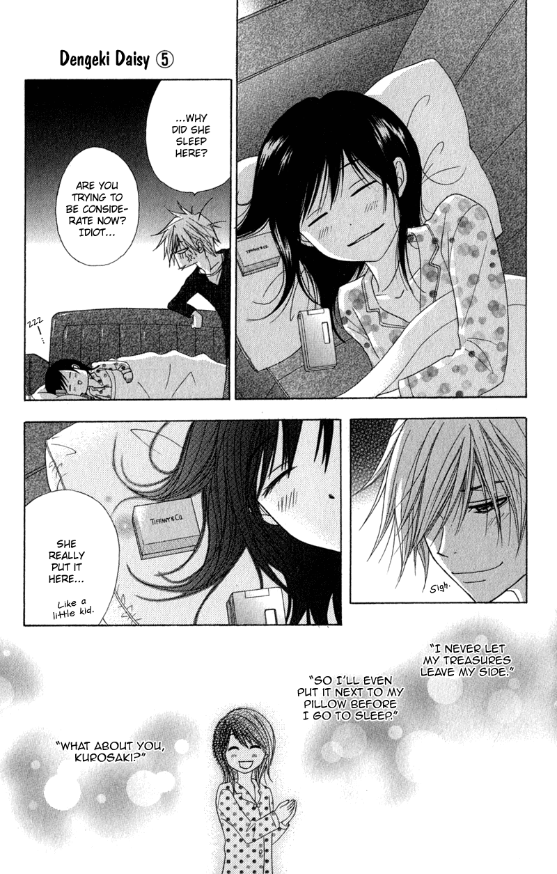 Dengeki Daisy Chapter 21 page 31 - Chapter 21: The First...
