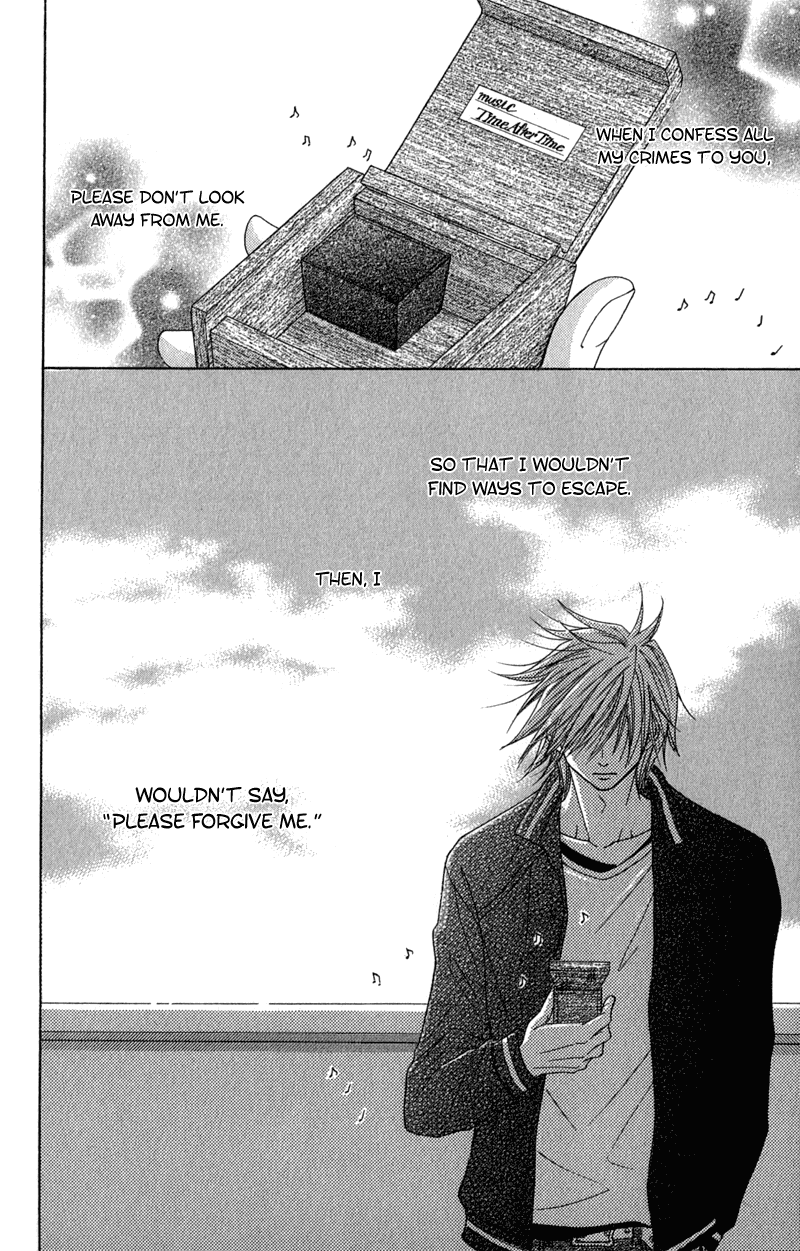 Dengeki Daisy Chapter 21 page 36 - Chapter 21: The First...