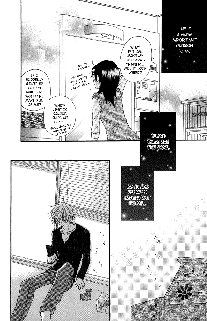 Dengeki Daisy Chapter 21 page 6 - Chapter 21: The First...