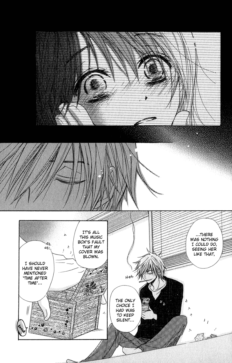 Dengeki Daisy Chapter 21 page 9 - Chapter 21: The First...