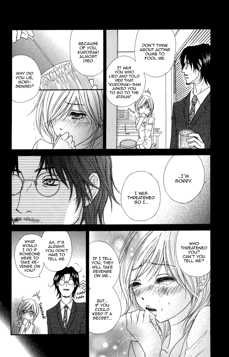 Dengeki Daisy Chapter 22 page 18 - Chapter 22: Each Person's Pain
