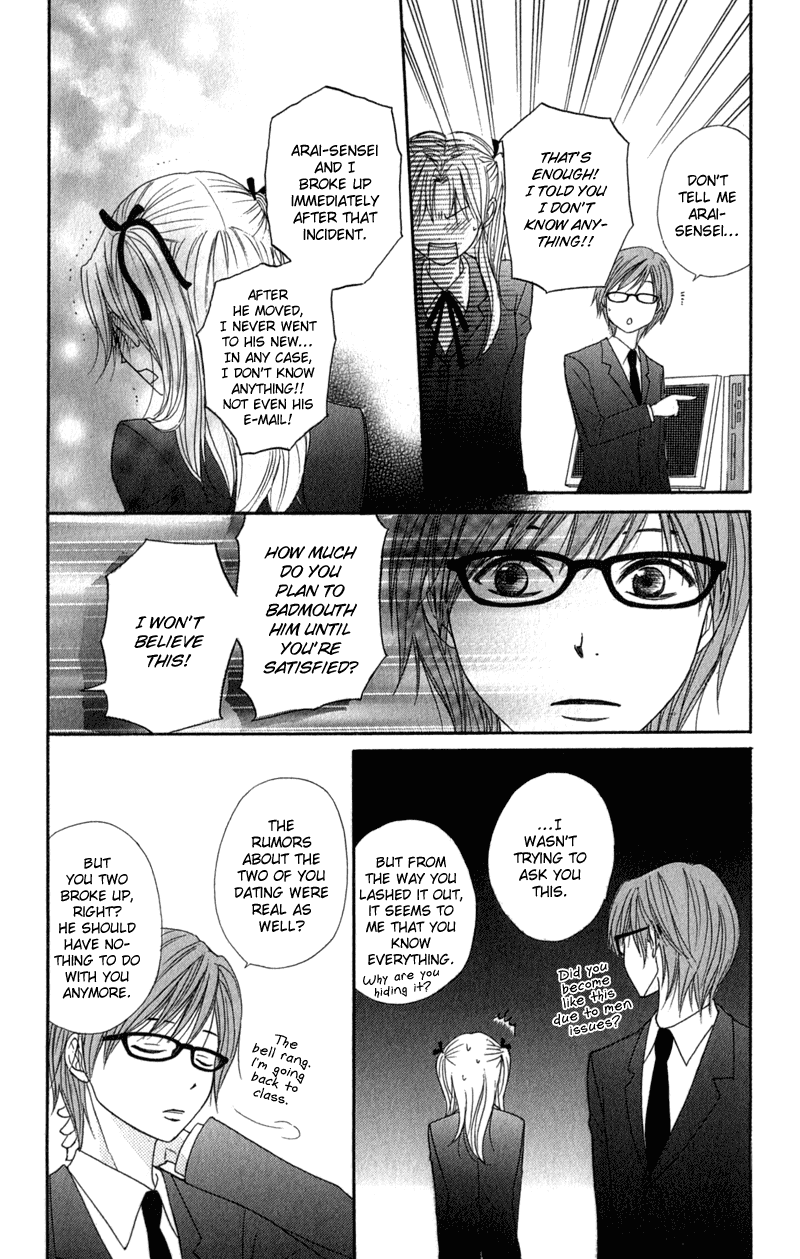 Dengeki Daisy Chapter 22 page 30 - Chapter 22: Each Person's Pain