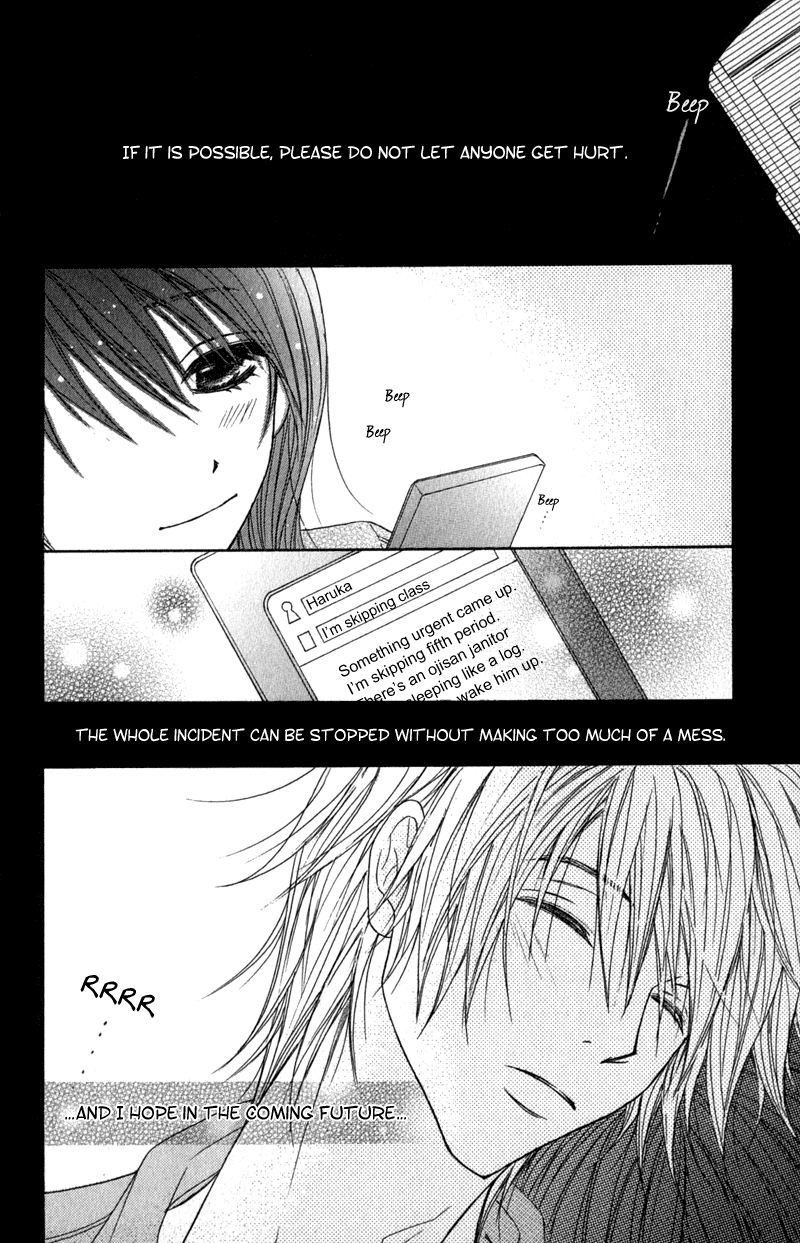 Dengeki Daisy Chapter 22 page 34 - Chapter 22: Each Person's Pain