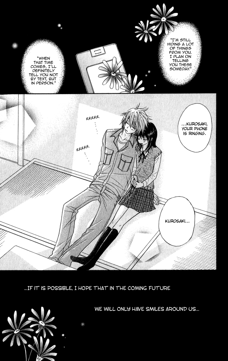 Dengeki Daisy Chapter 22 page 35 - Chapter 22: Each Person's Pain