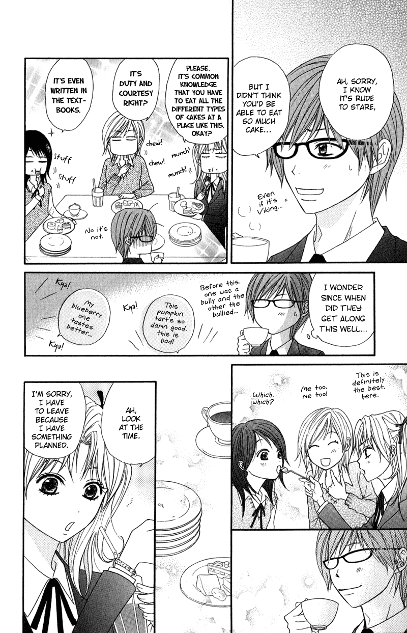 Dengeki Daisy Chapter 23 page 16 - Chapter 23: To Protect, And Lose Something