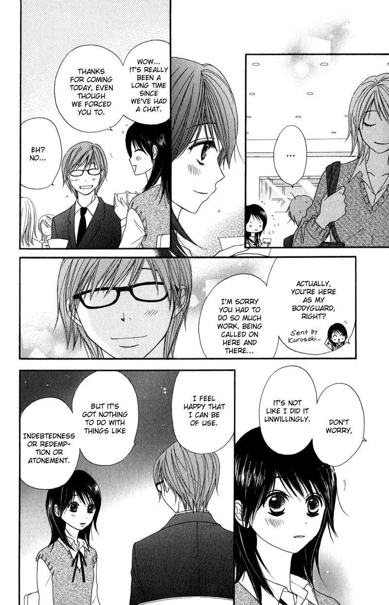 Dengeki Daisy Chapter 23 page 18 - Chapter 23: To Protect, And Lose Something