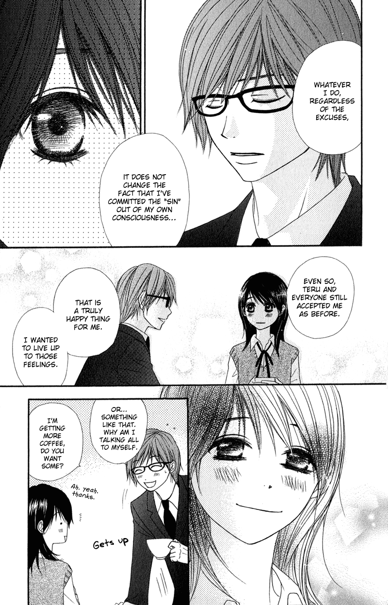 Dengeki Daisy Chapter 23 page 19 - Chapter 23: To Protect, And Lose Something