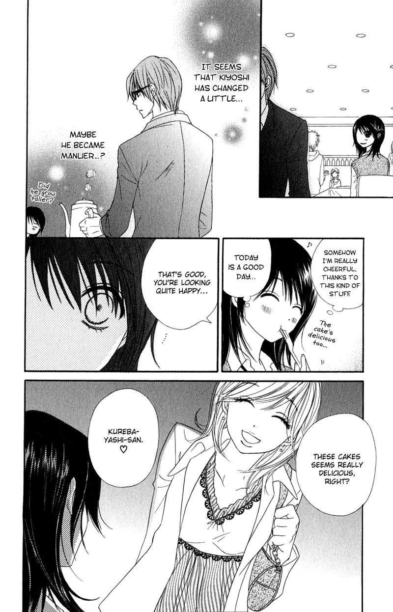 Dengeki Daisy Chapter 23 page 20 - Chapter 23: To Protect, And Lose Something