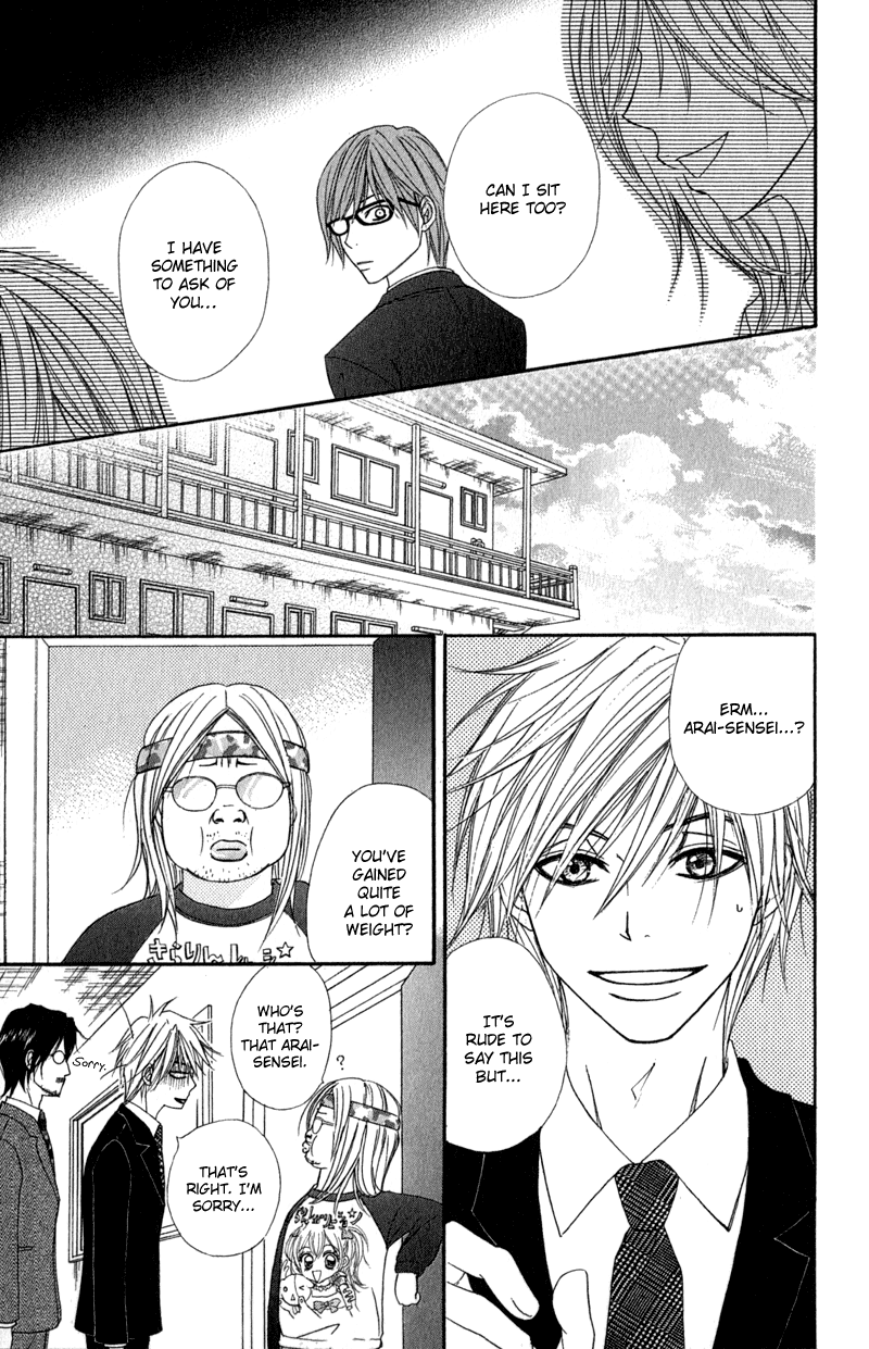 Dengeki Daisy Chapter 23 page 21 - Chapter 23: To Protect, And Lose Something