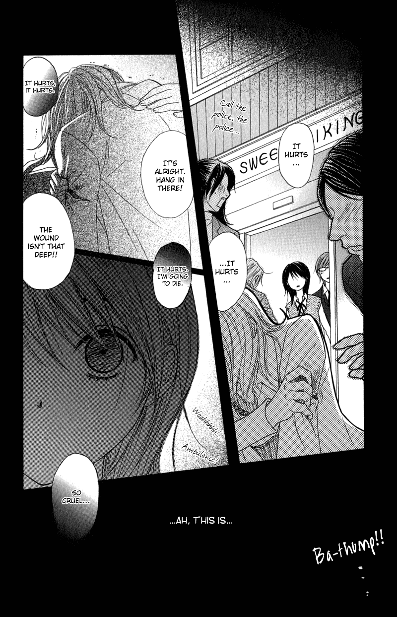 Dengeki Daisy Chapter 23 page 28 - Chapter 23: To Protect, And Lose Something