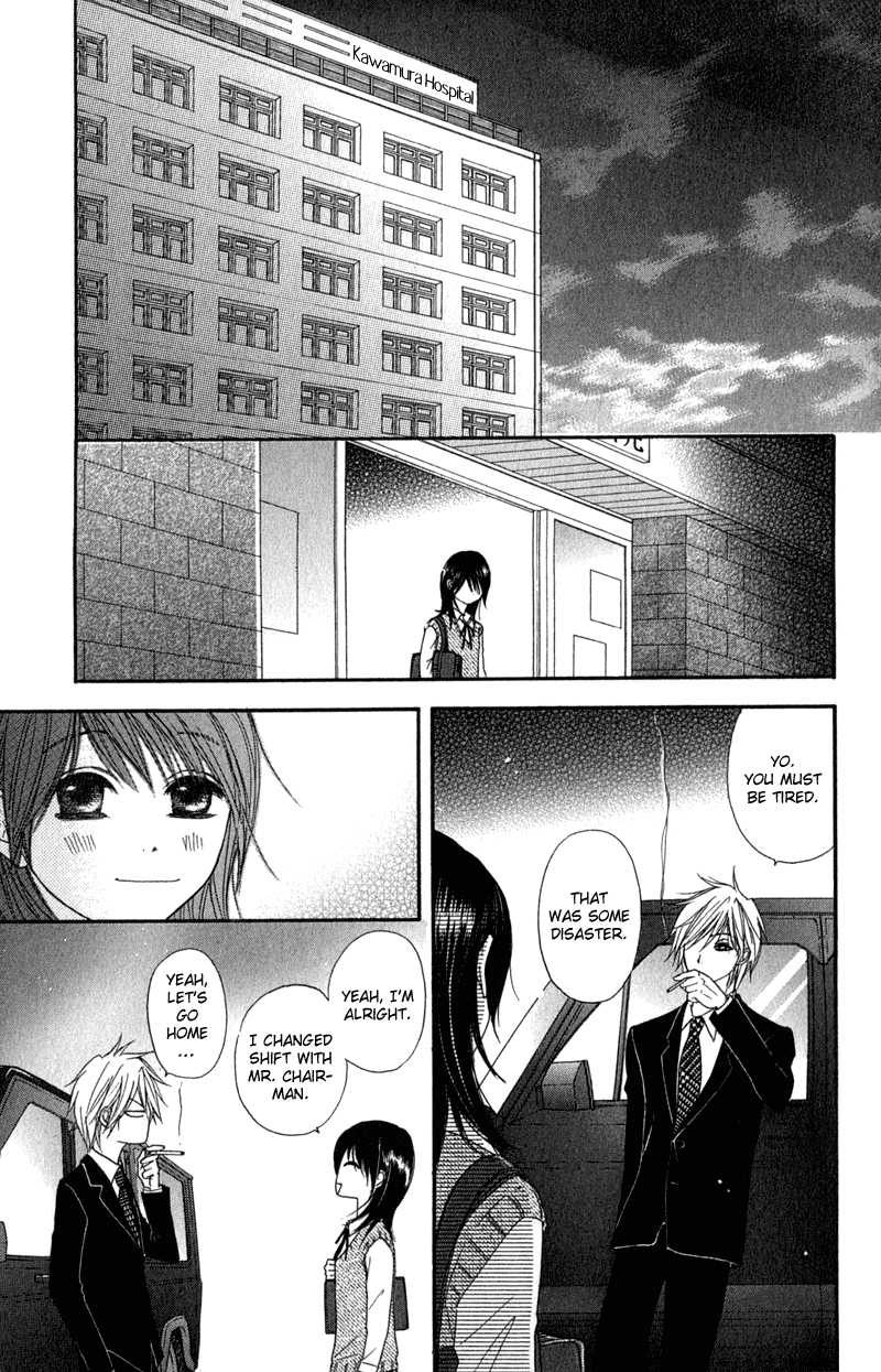 Dengeki Daisy Chapter 23 page 29 - Chapter 23: To Protect, And Lose Something