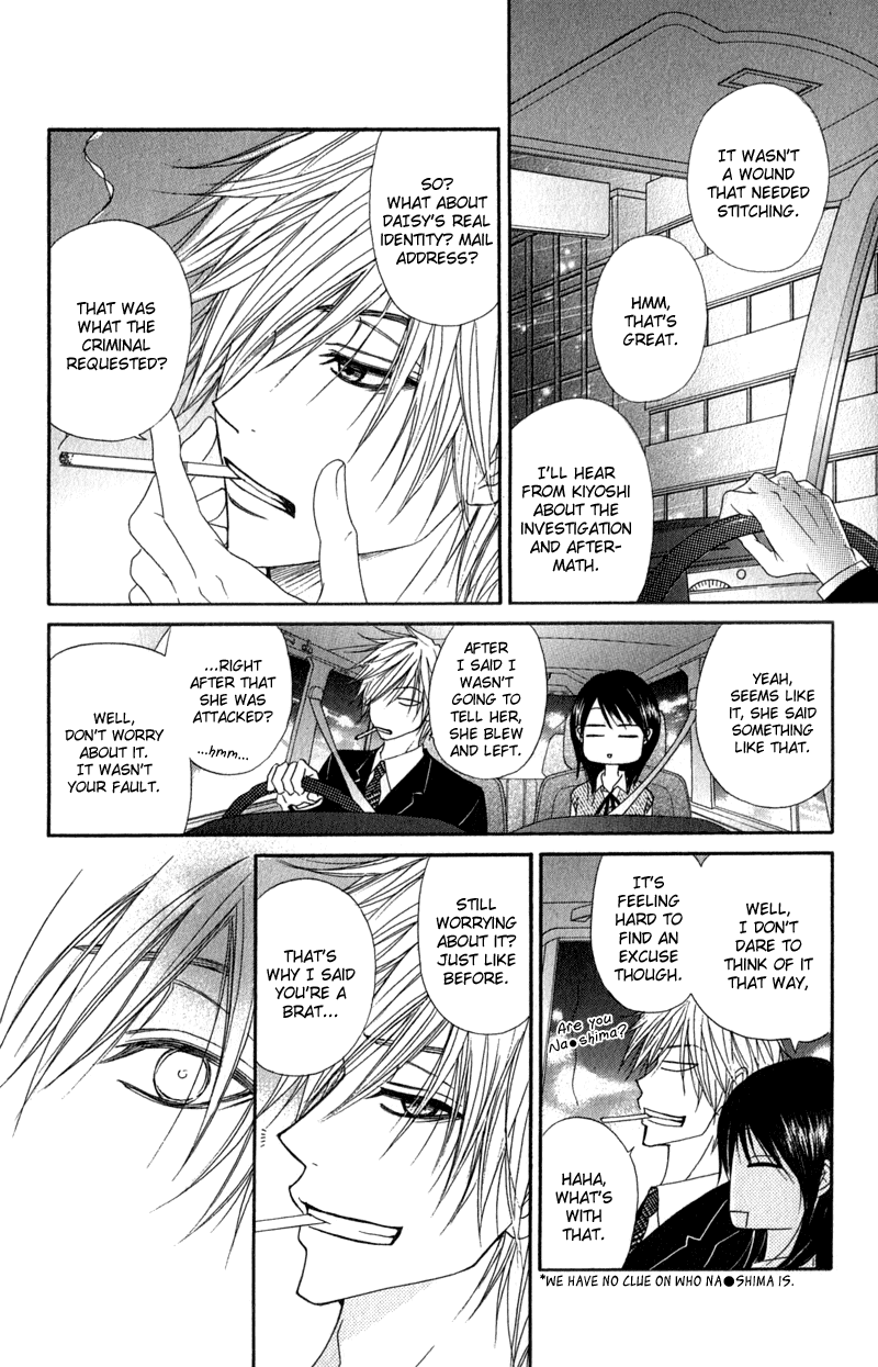 Dengeki Daisy Chapter 23 page 30 - Chapter 23: To Protect, And Lose Something
