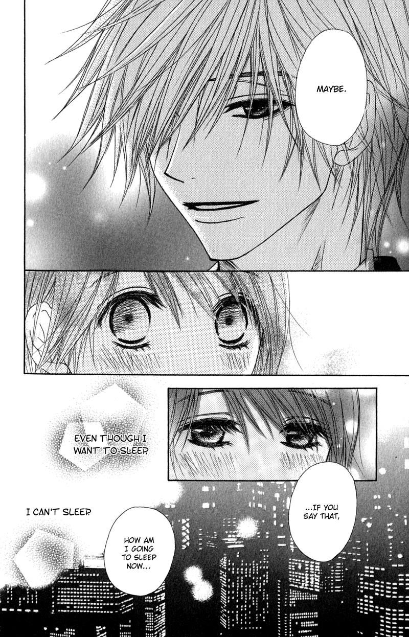 Dengeki Daisy Chapter 23 page 32 - Chapter 23: To Protect, And Lose Something