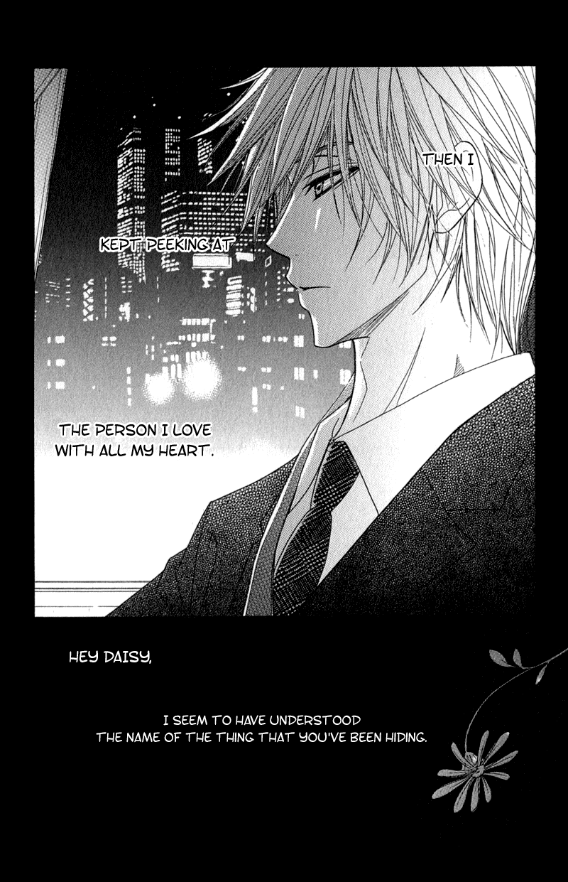 Dengeki Daisy Chapter 23 page 34 - Chapter 23: To Protect, And Lose Something