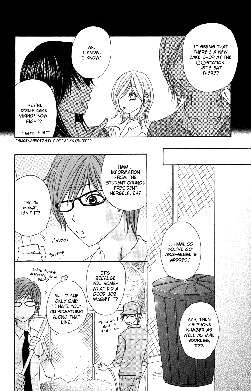 Dengeki Daisy Chapter 23 page 8 - Chapter 23: To Protect, And Lose Something