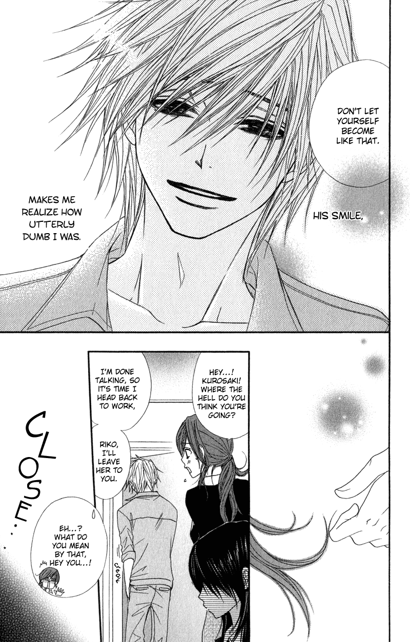 Dengeki Daisy Chapter 24 page 21 - Chapter 24: Accompany Me
