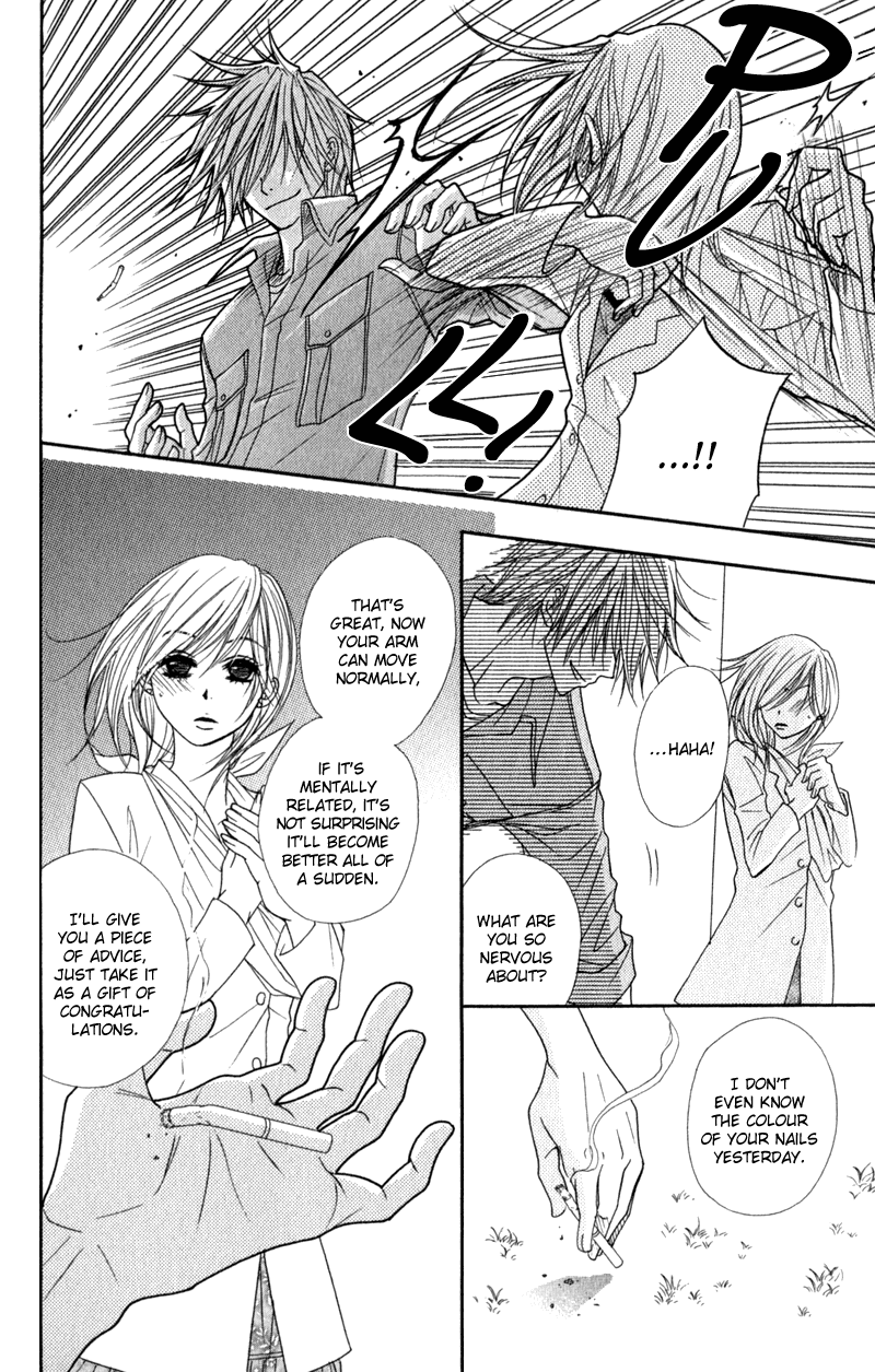 Dengeki Daisy Chapter 24 page 26 - Chapter 24: Accompany Me