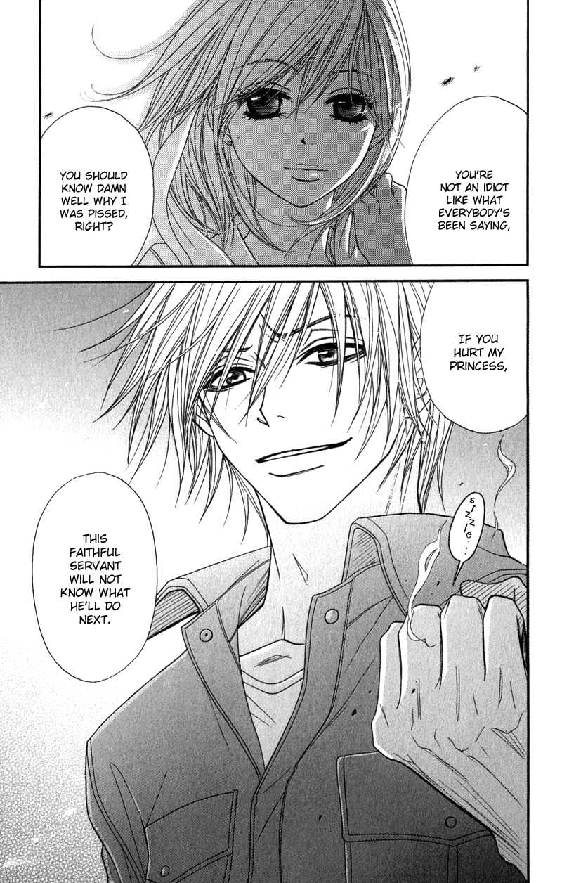 Dengeki Daisy Chapter 24 page 27 - Chapter 24: Accompany Me