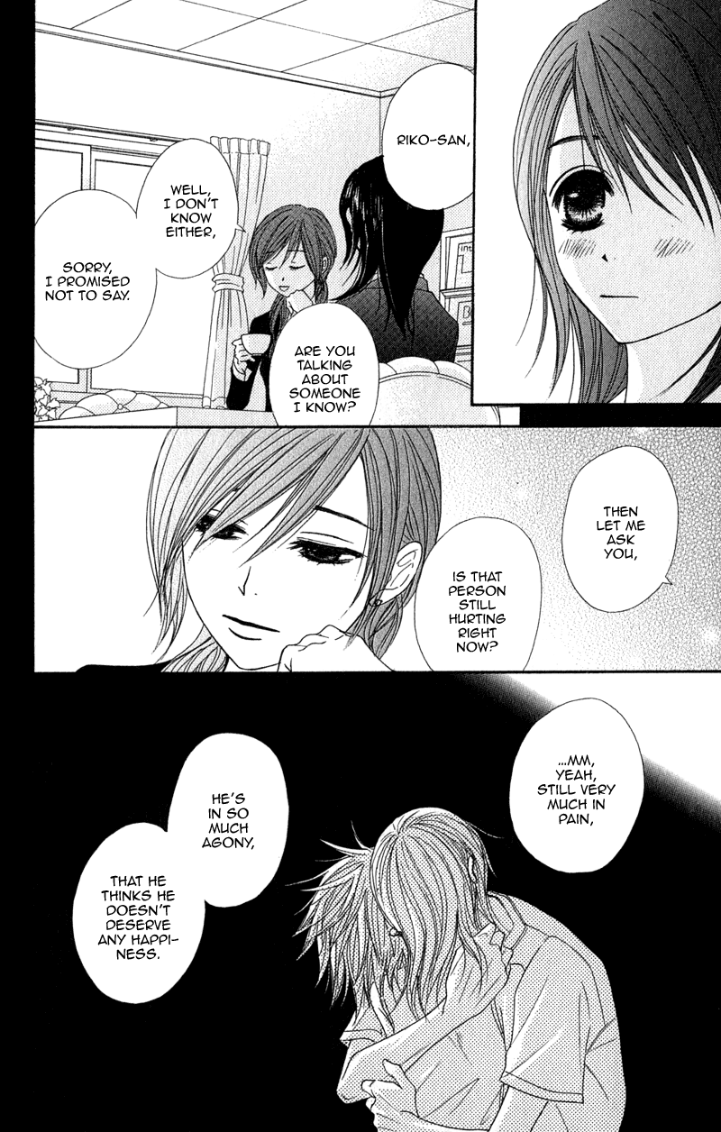 Dengeki Daisy Chapter 24 page 30 - Chapter 24: Accompany Me