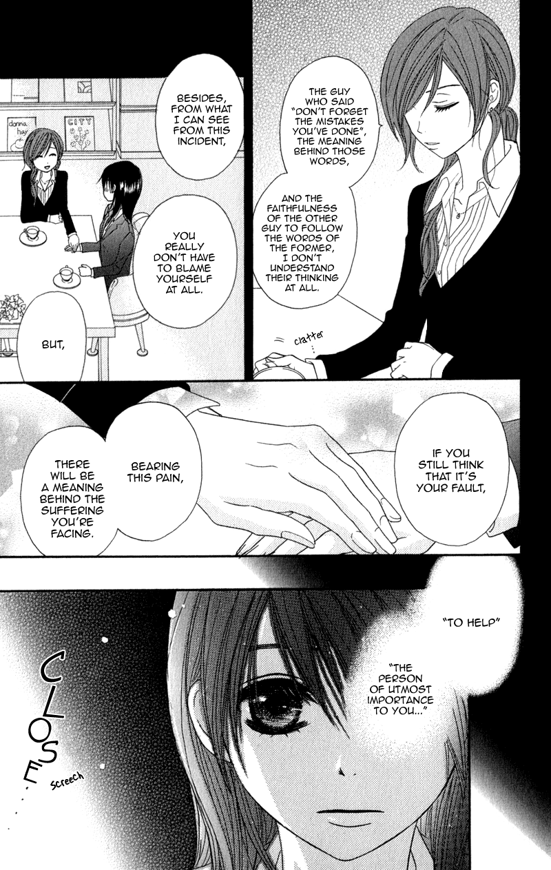 Dengeki Daisy Chapter 24 page 31 - Chapter 24: Accompany Me