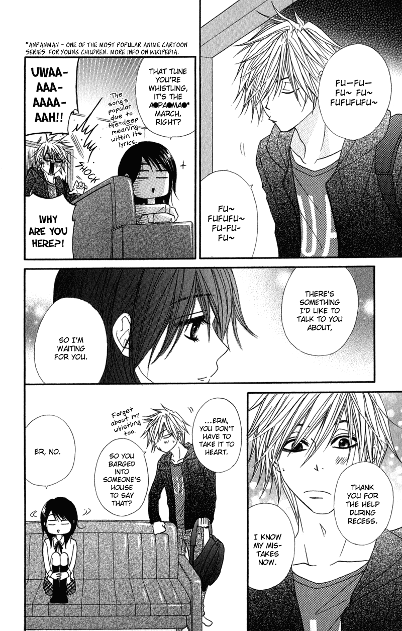 Dengeki Daisy Chapter 24 page 32 - Chapter 24: Accompany Me