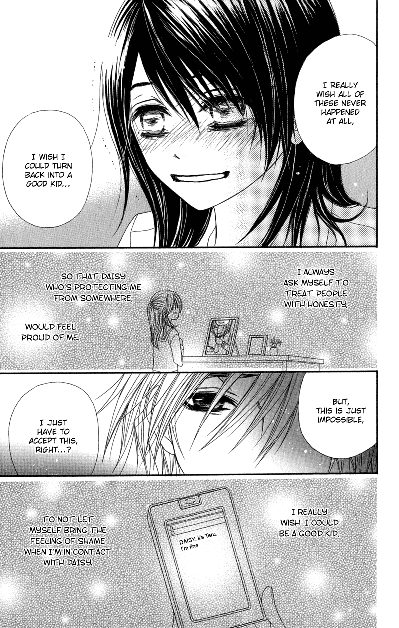 Dengeki Daisy Chapter 24 page 35 - Chapter 24: Accompany Me