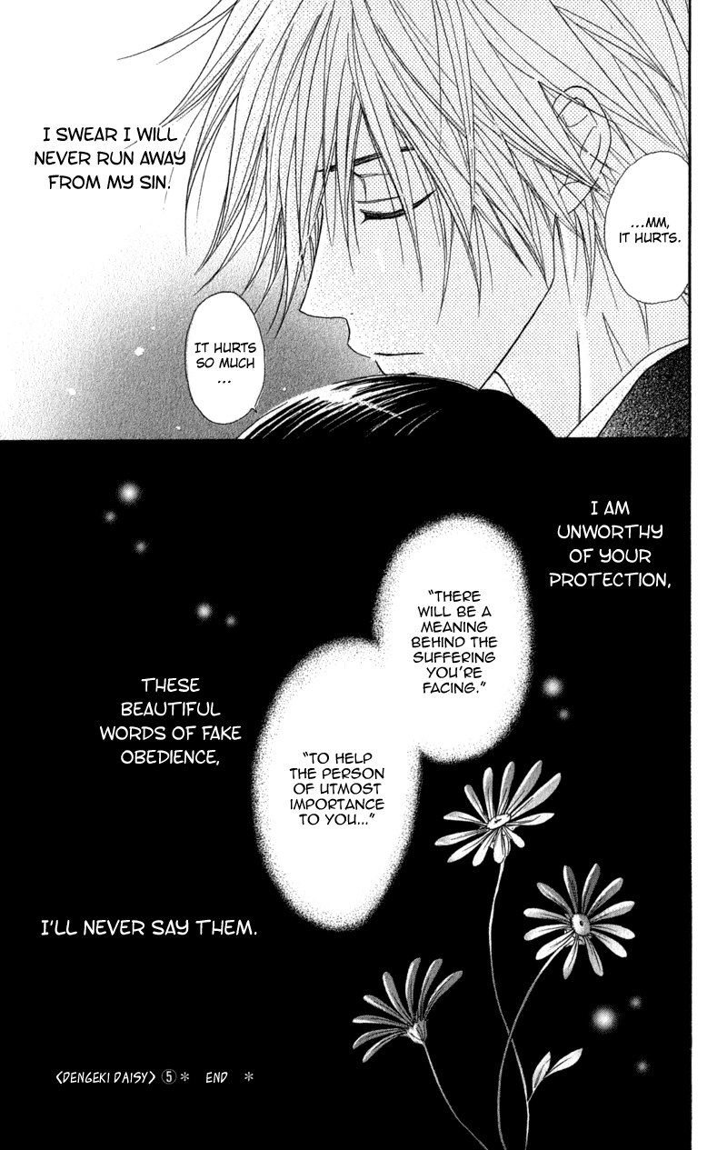 Dengeki Daisy Chapter 24 page 37 - Chapter 24: Accompany Me