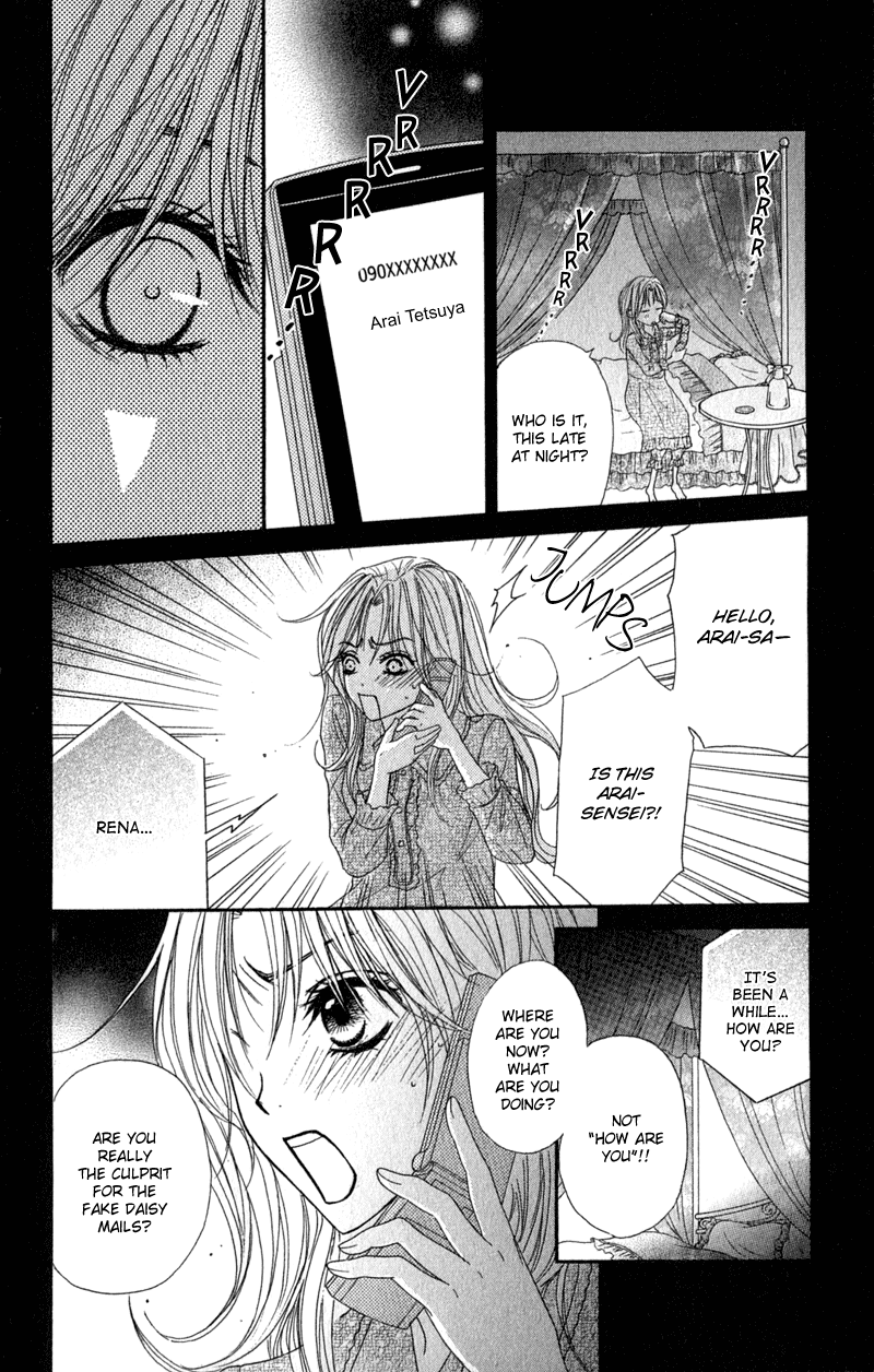 Dengeki Daisy Chapter 25 page 12 - Chapter 25: Most in the world