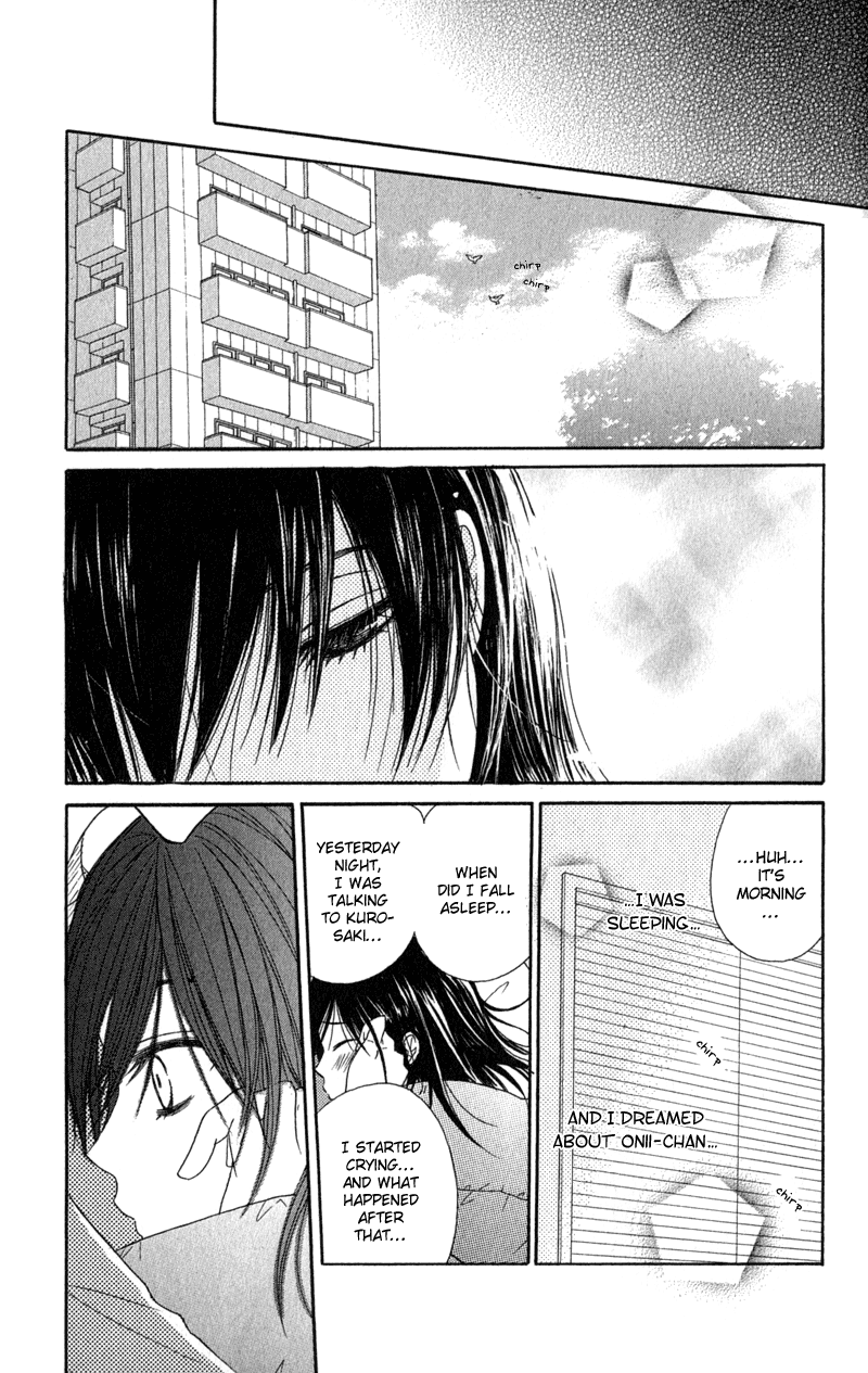 Dengeki Daisy Chapter 25 page 15 - Chapter 25: Most in the world