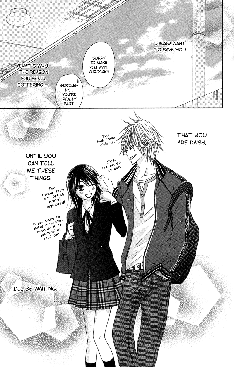 Dengeki Daisy Chapter 25 page 23 - Chapter 25: Most in the world