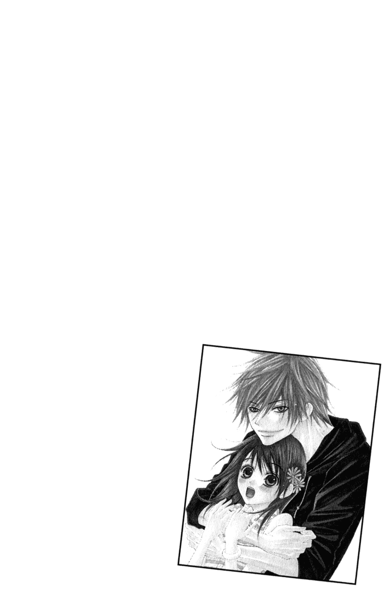 Dengeki Daisy Chapter 25 page 42 - Chapter 25: Most in the world