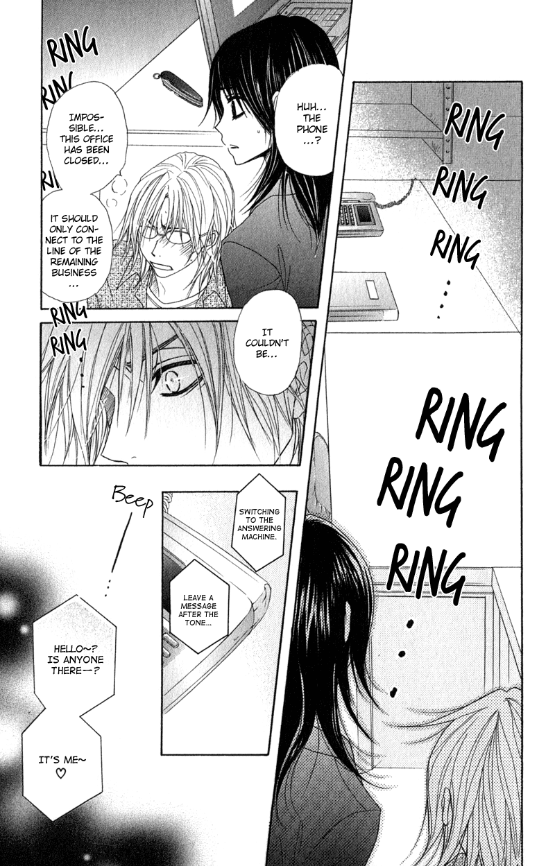 Dengeki Daisy Chapter 26 page 20 - Chapter 26: Kiss
