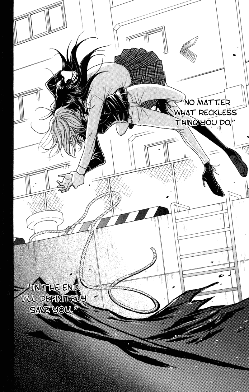 Dengeki Daisy Chapter 26 page 31 - Chapter 26: Kiss
