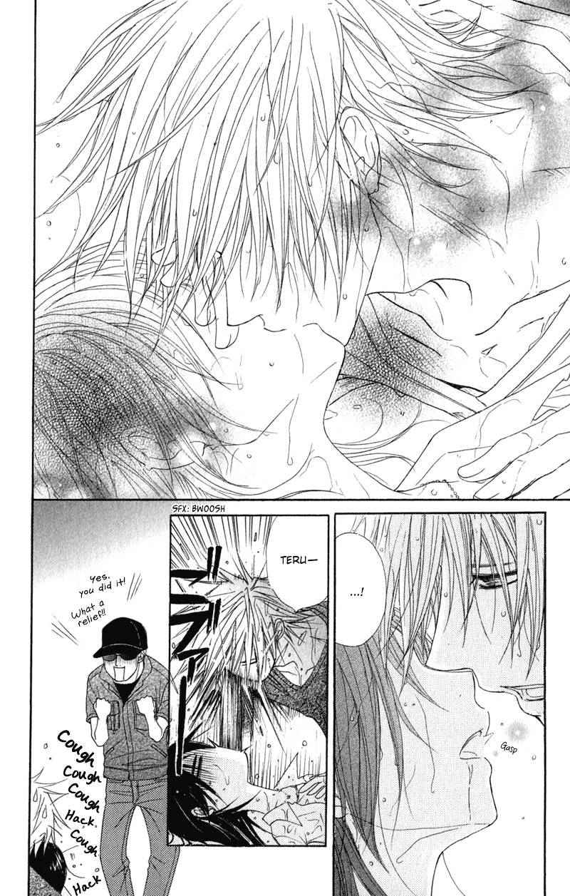 Dengeki Daisy Chapter 26 page 33 - Chapter 26: Kiss