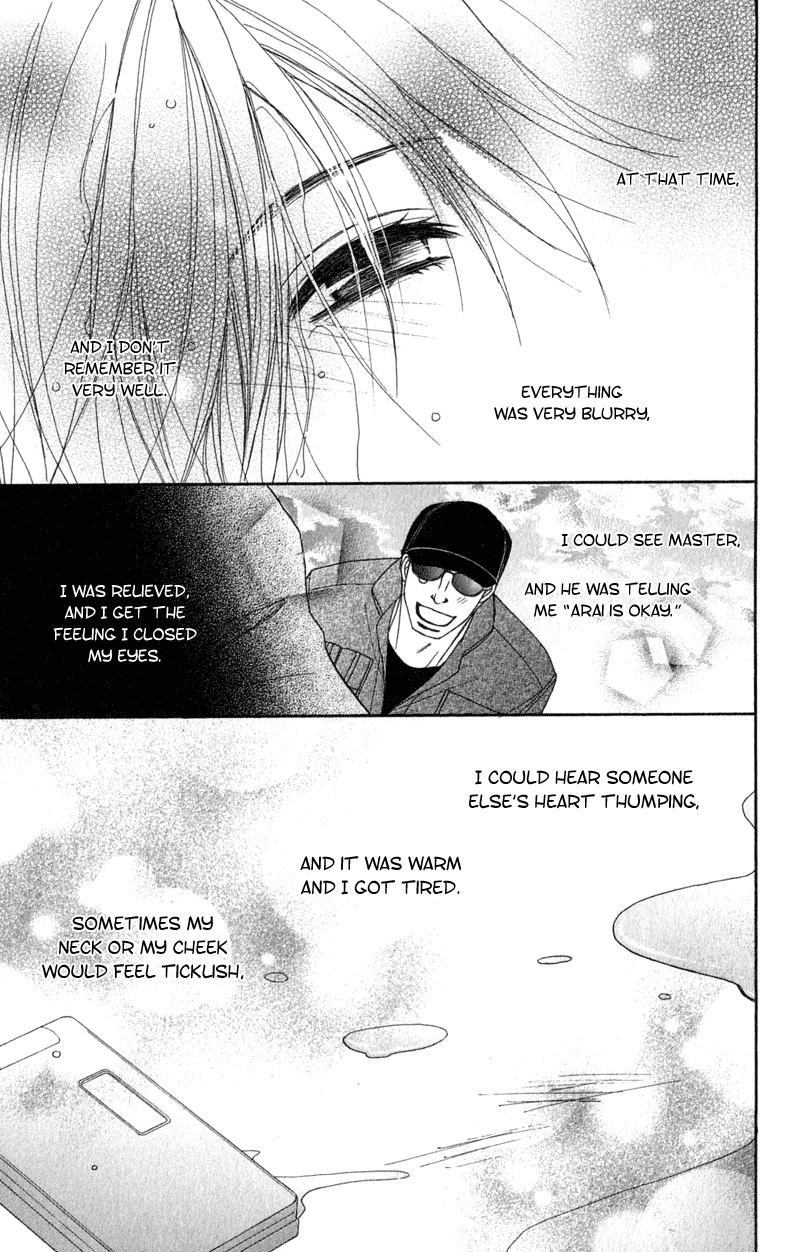 Dengeki Daisy Chapter 26 page 34 - Chapter 26: Kiss