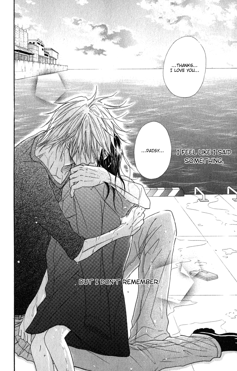 Dengeki Daisy Chapter 26 page 35 - Chapter 26: Kiss