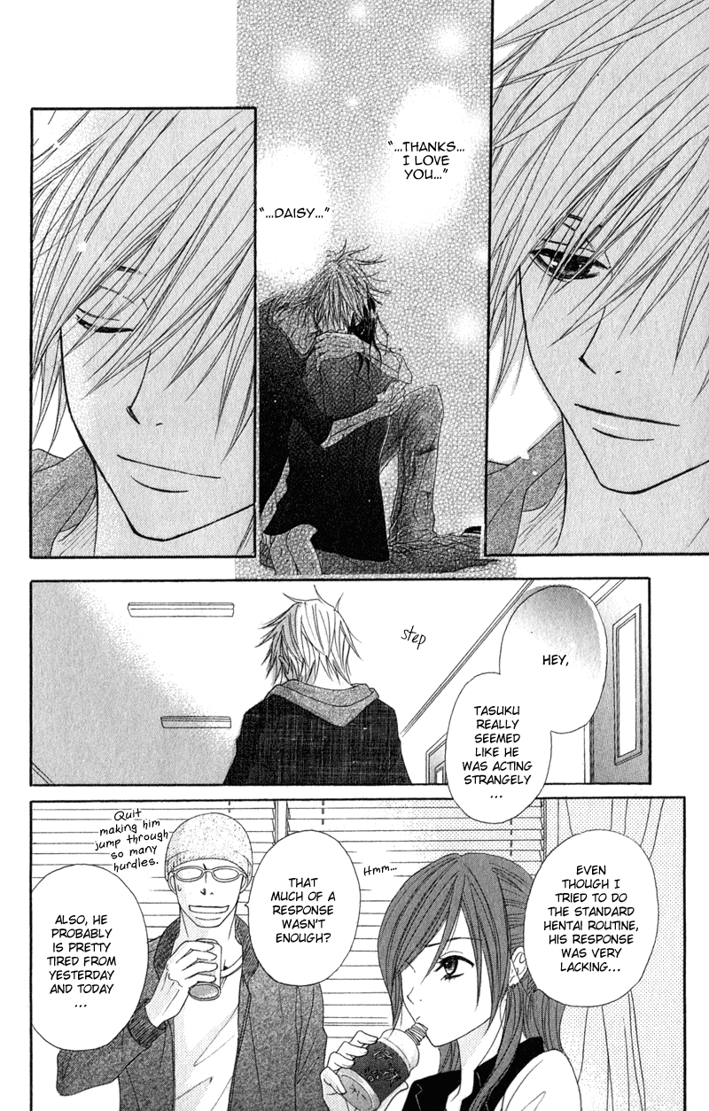 Dengeki Daisy Chapter 27 page 11 - Chapter 27: Decision