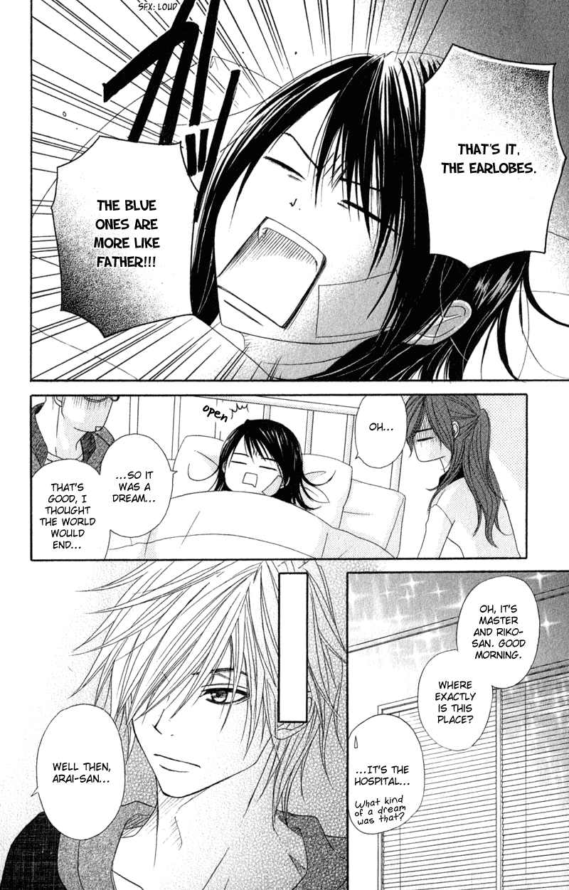 Dengeki Daisy Chapter 27 page 13 - Chapter 27: Decision
