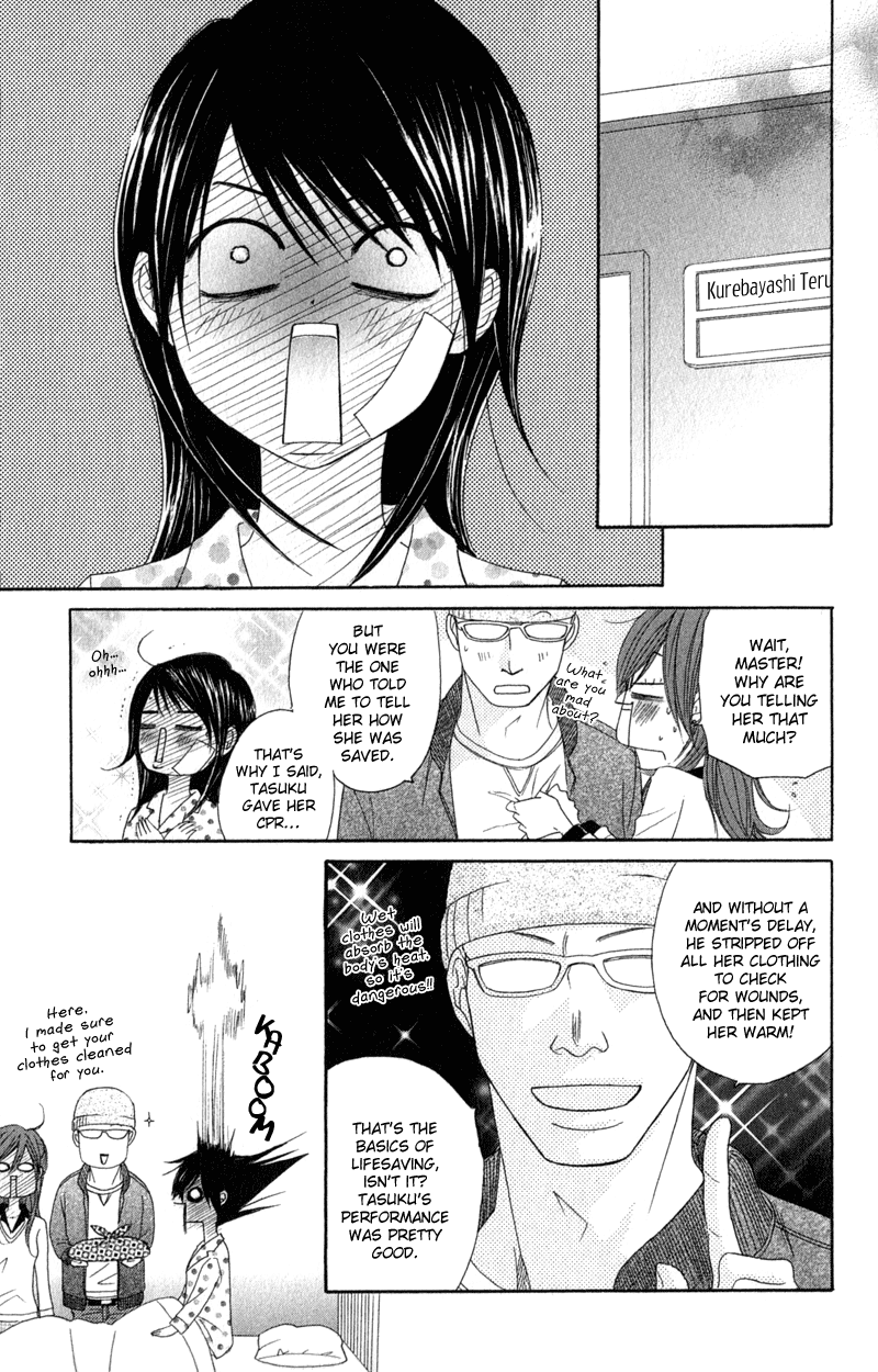 Dengeki Daisy Chapter 27 page 18 - Chapter 27: Decision