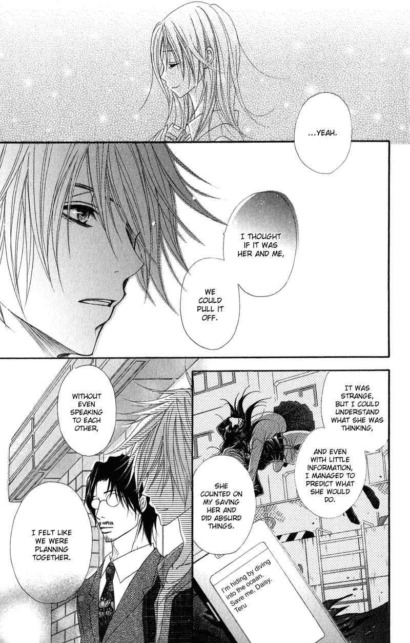 Dengeki Daisy Chapter 27 page 26 - Chapter 27: Decision