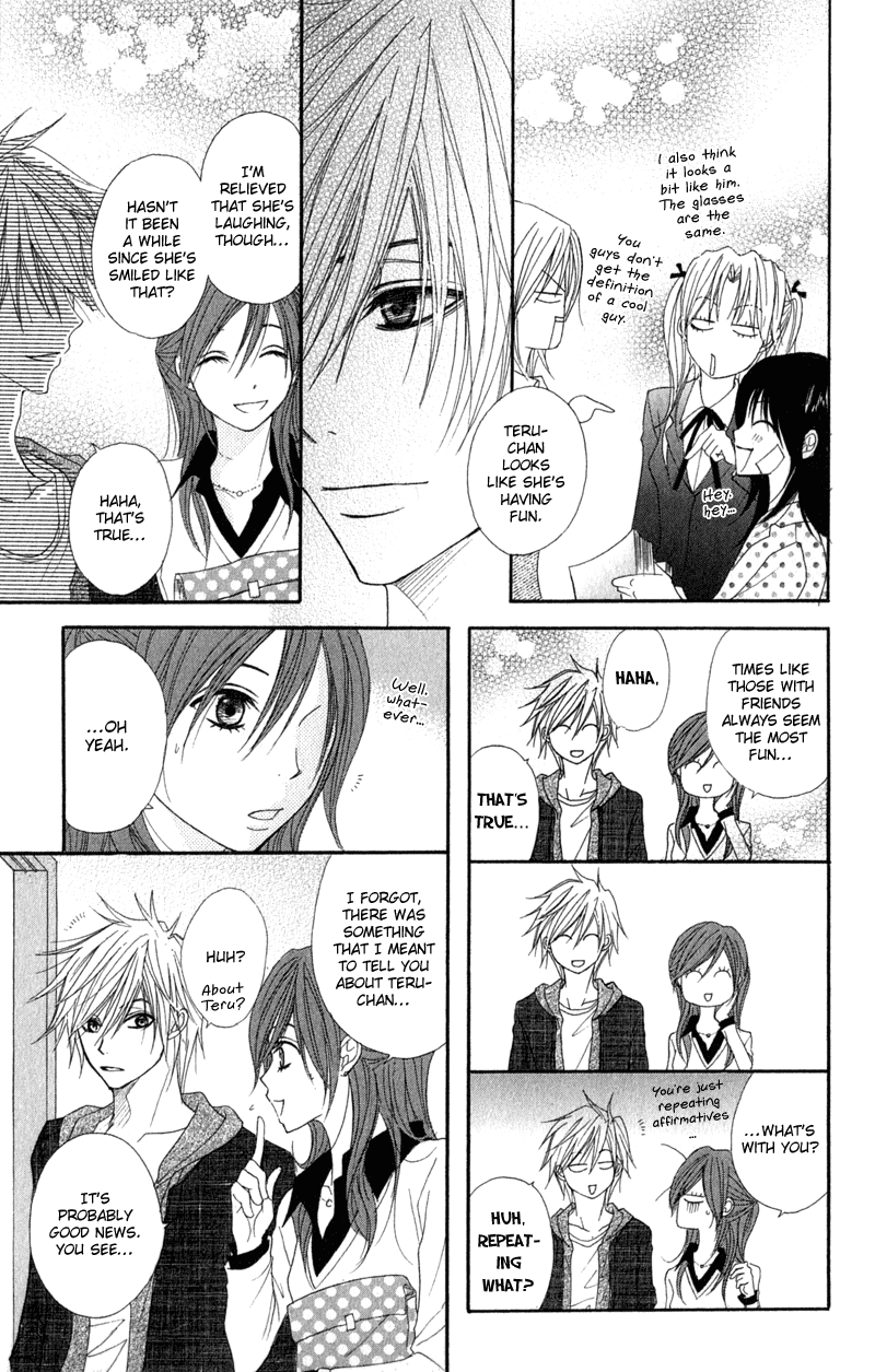 Dengeki Daisy Chapter 27 page 30 - Chapter 27: Decision